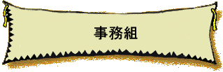 ưȲ