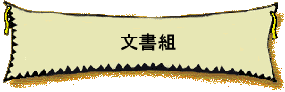 Ѳ