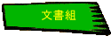 Ѳ
