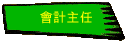 |pD