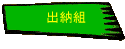 Xǲ